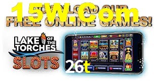 Daily Bonuses 26t